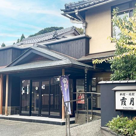 Kagetsu Ryokan Майдзуру Экстерьер фото